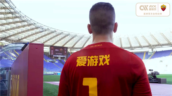 始终焕发活